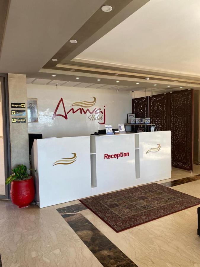 Amwaj Hotel El Jadida Ngoại thất bức ảnh