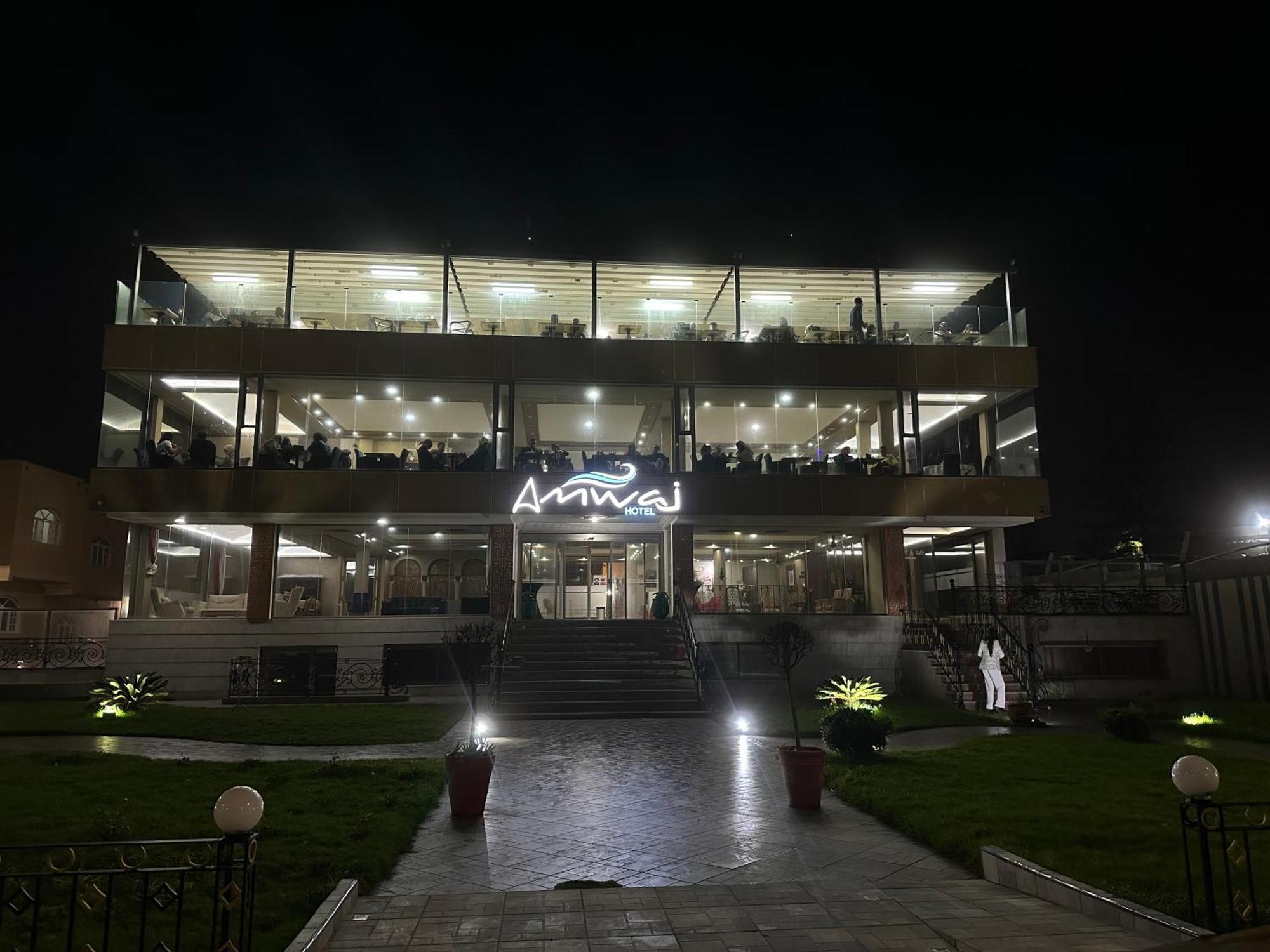 Amwaj Hotel El Jadida Ngoại thất bức ảnh